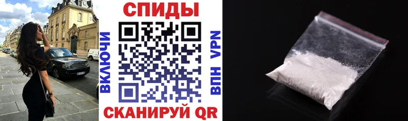 где можно купить наркотик  Уржум  Амфетамин 98% 