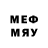 МЕТАМФЕТАМИН Methamphetamine Vein Port