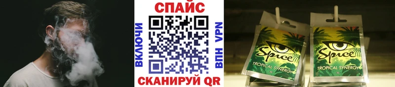 сколько стоит  Уржум  mega   БУТИРАТ 1.4BDO 