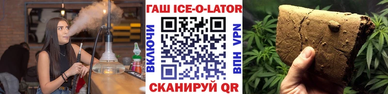 продажа наркотиков  Уржум  hydra ССЫЛКА  ГАШИШ 40% ТГК 