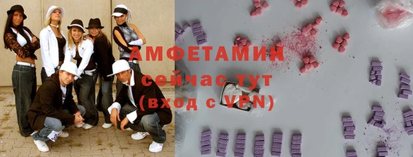 герыч Михайловка