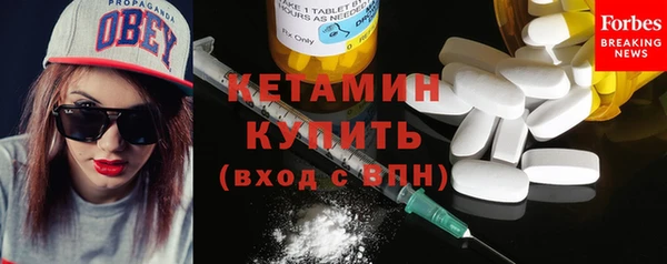 ГАЛЛЮЦИНОГЕННЫЕ ГРИБЫ Тобольск