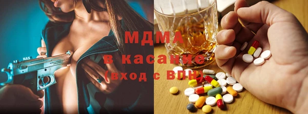 гидропоника Абдулино