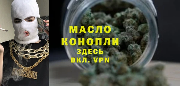соль курить ск Алексеевка
