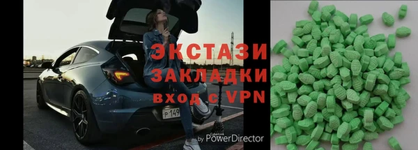 гидропоника Абдулино