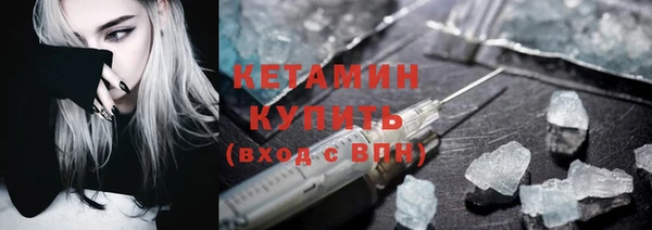 гидропоника Абдулино