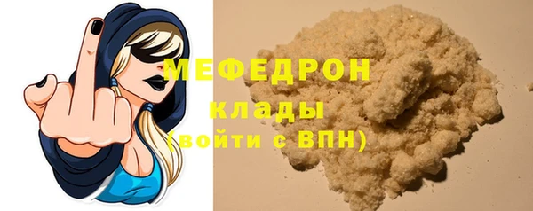 гидропоника Абдулино