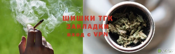 соль курить ск Алексеевка