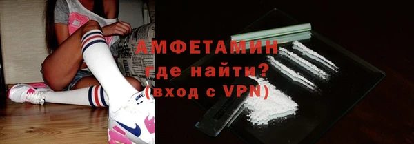 дживик Михайлов