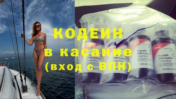 хмурый Тихвин