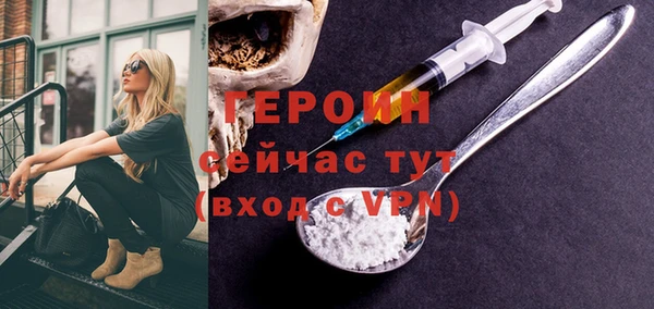 дживик Михайлов