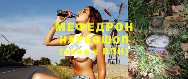 дживик Михайлов