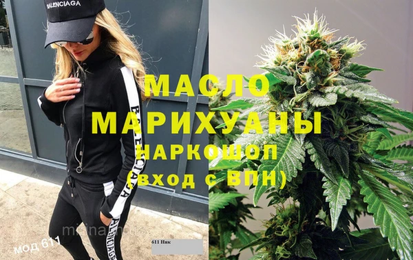 дживик Михайлов