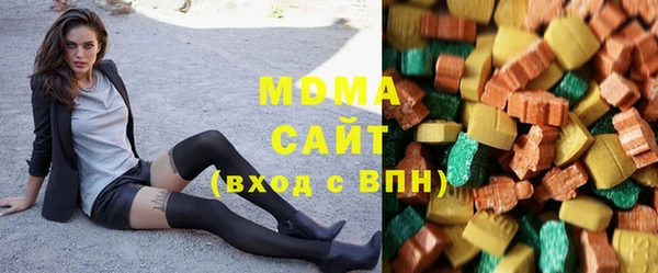 гидропоника Абдулино