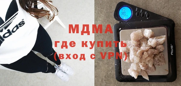 гидропоника Абдулино