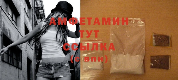 гидропоника Абдулино