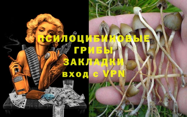jwh Абинск