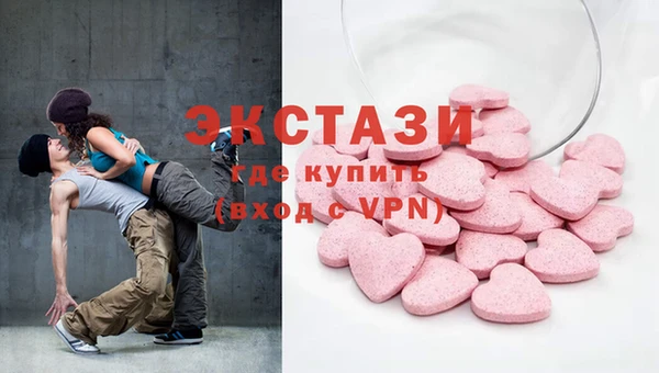 герыч Михайловка