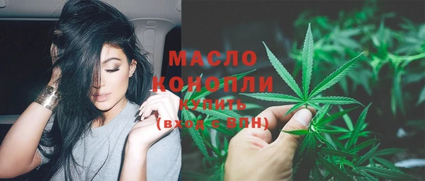 гидропоника Абдулино